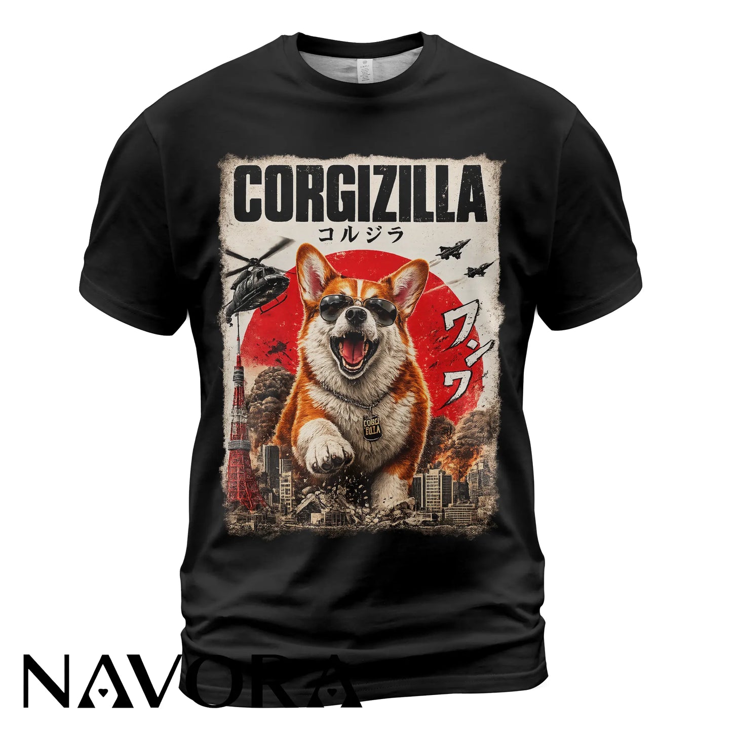Corgi T-Shirt Corgizilla