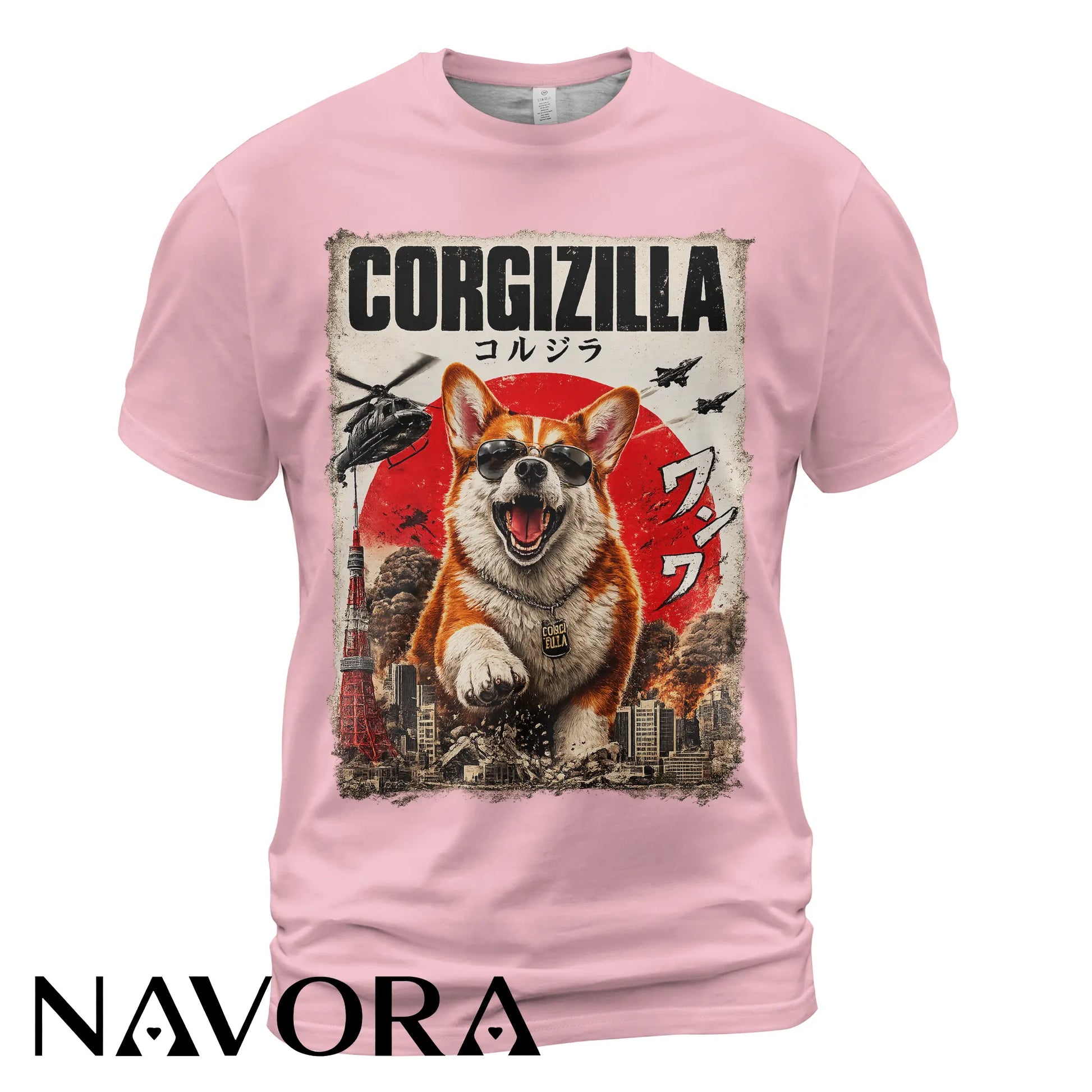Corgi T-Shirt Corgizilla