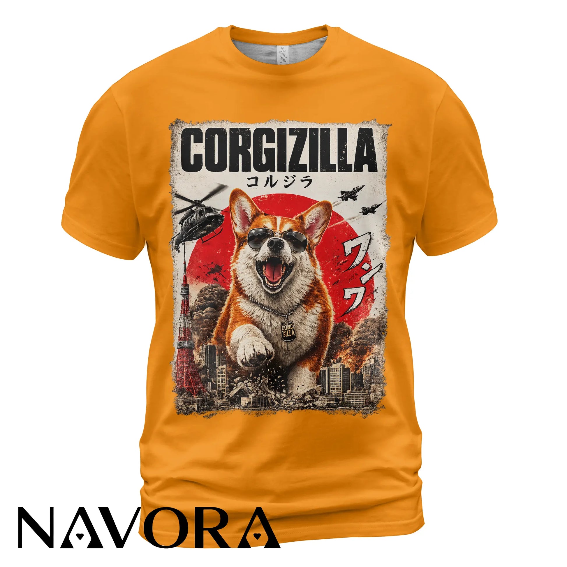 Corgi T-Shirt Corgizilla