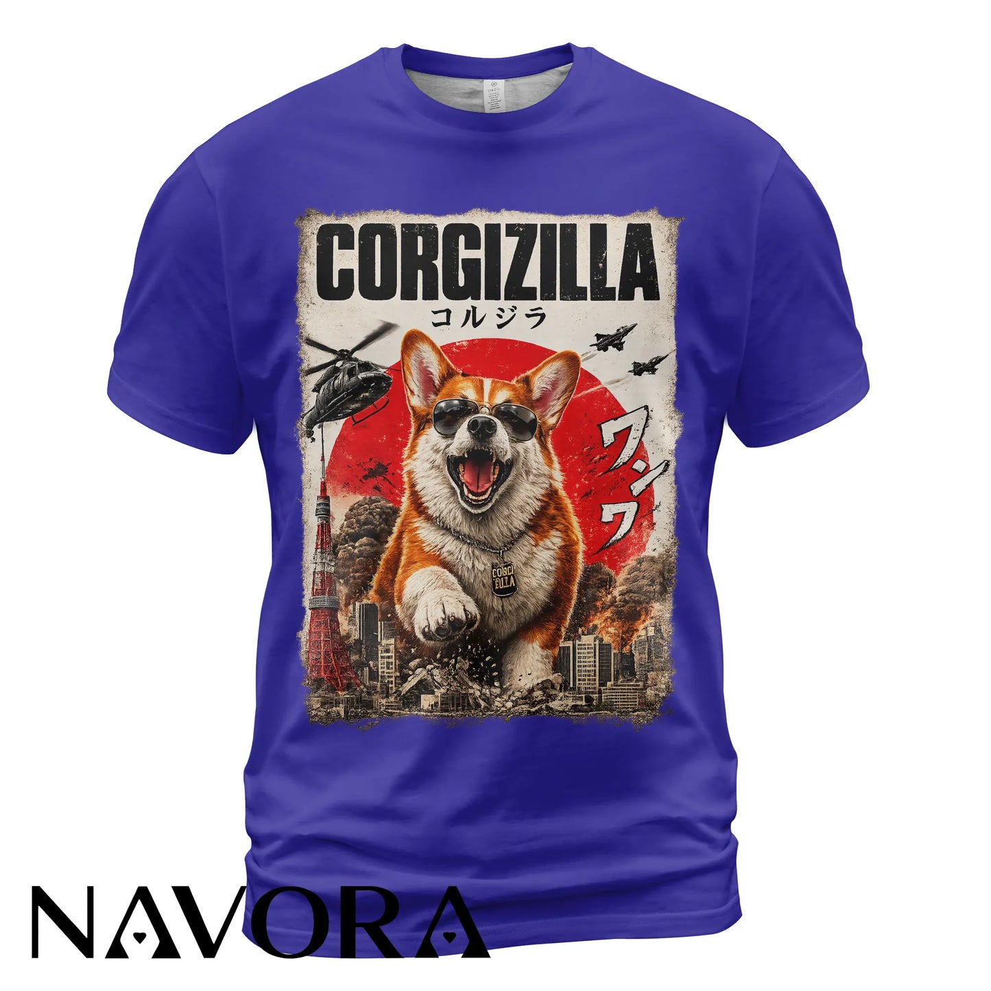 Corgi T-Shirt Corgizilla