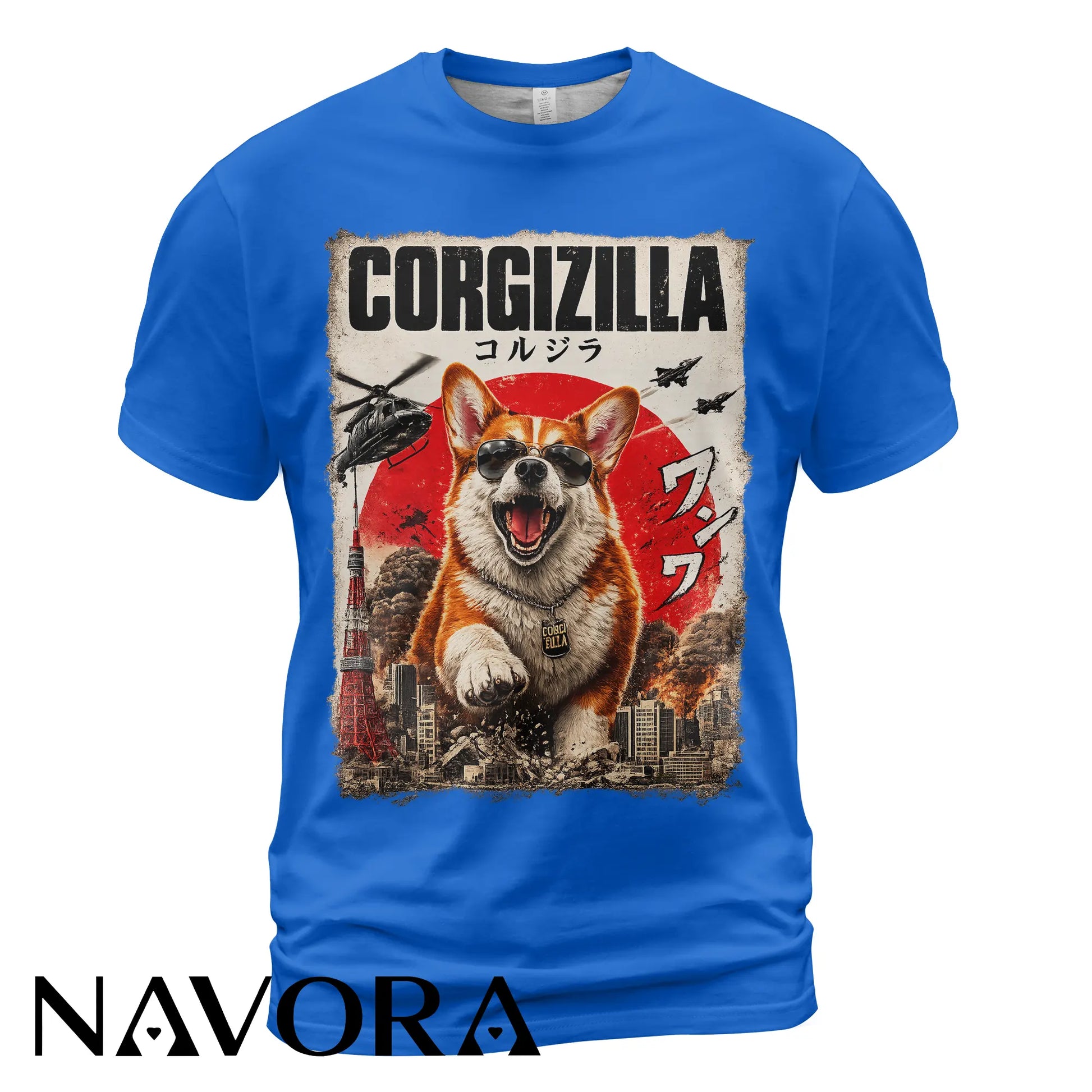 Corgi T-Shirt Corgizilla