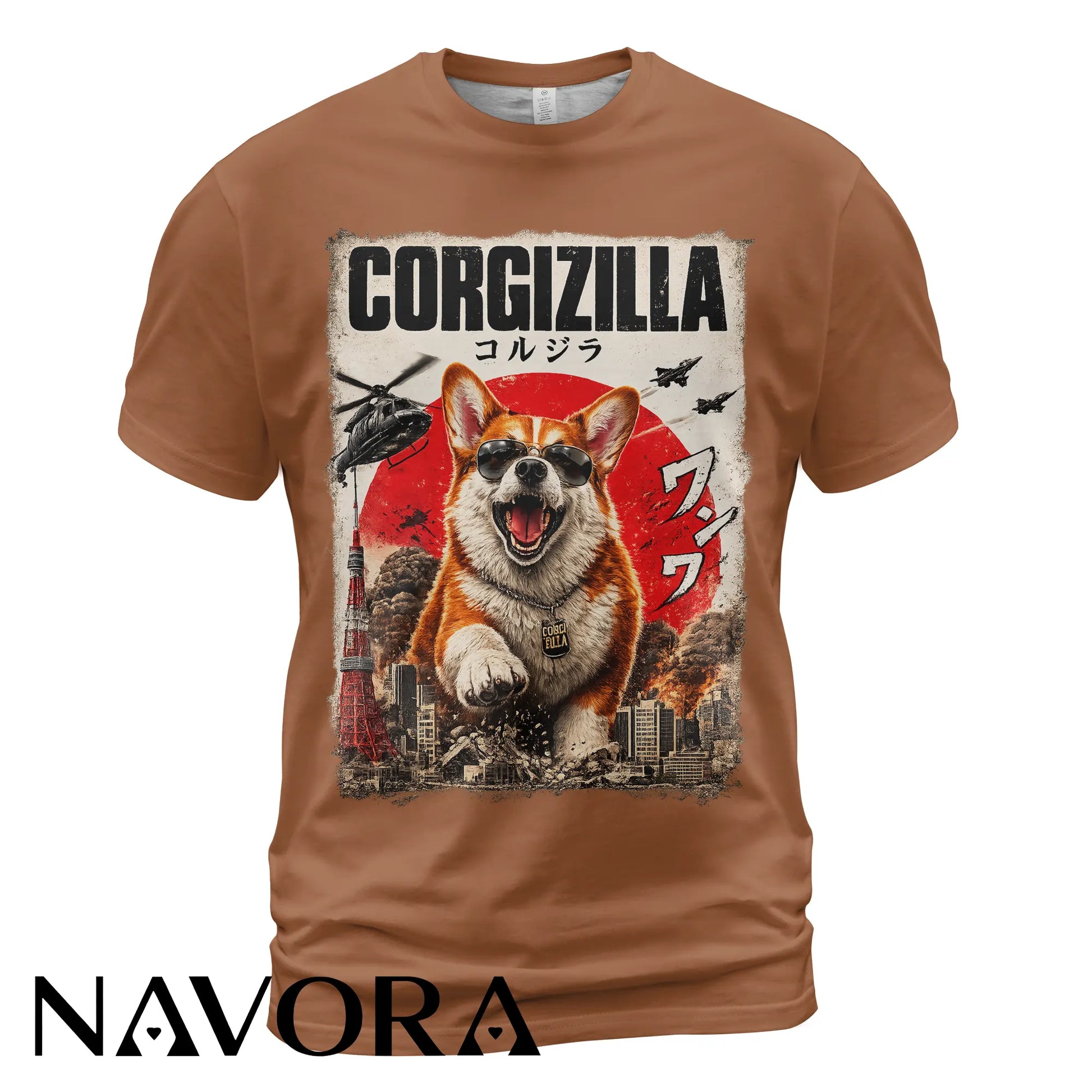Corgi T-Shirt Corgizilla
